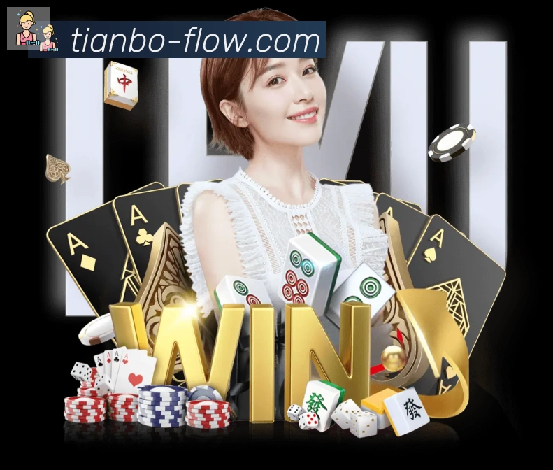 天博官网APP 封面图